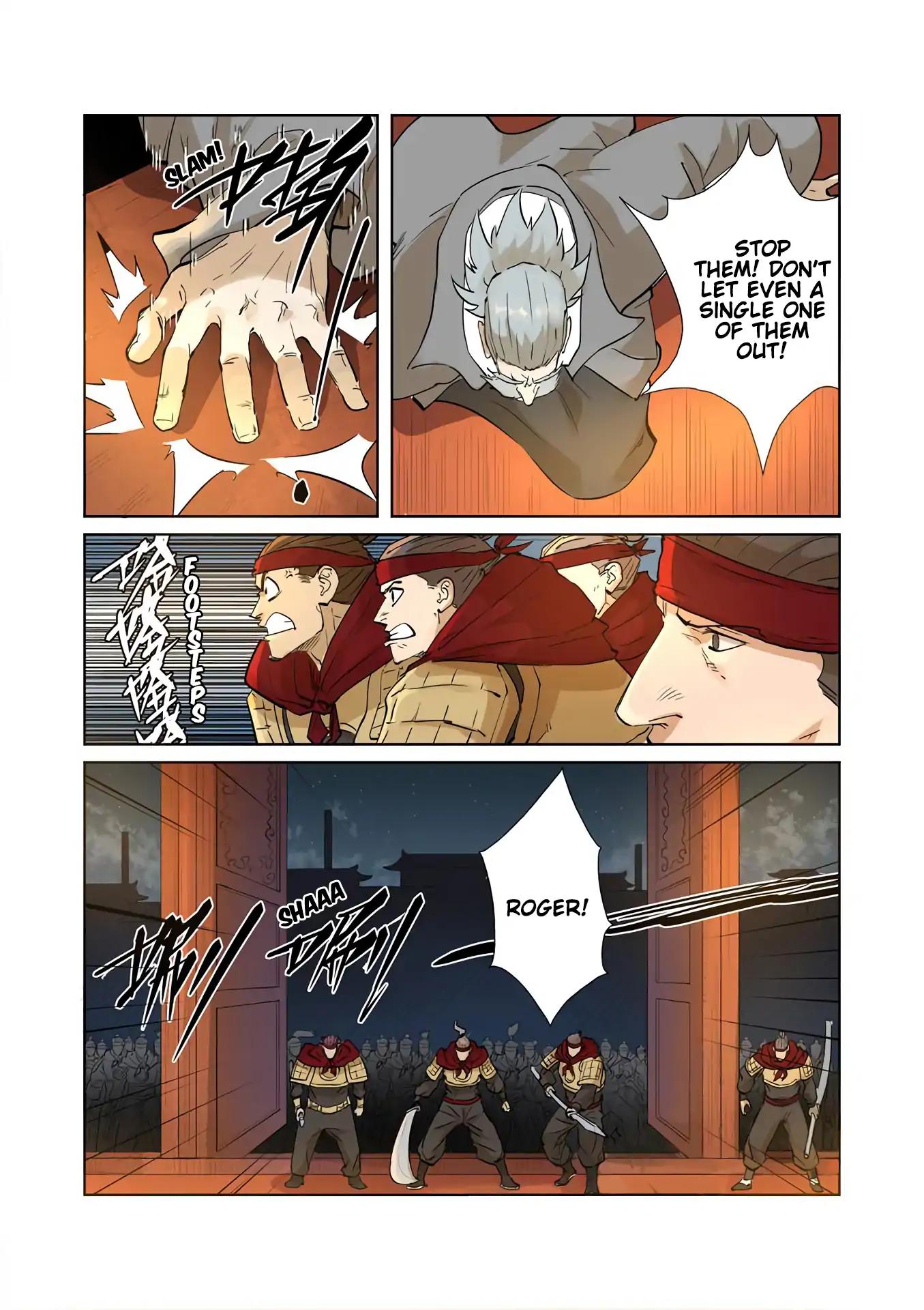 Tales of Demons and Gods Chapter 205.5 3